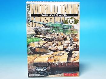 ワールドタンクミュージアム06　フルコンプ ワールドタンクミュージアムキットVOL.6 - 株式会社 エフトイズ